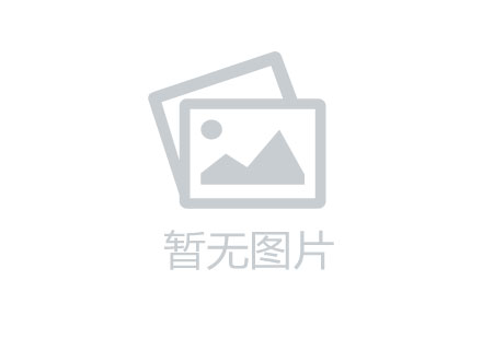 中铁建信达·花语天宸